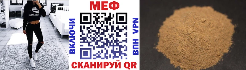 Купить закладку АМФ  Меф  Гашиш  Канабис  А ПВП  Кудрово