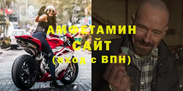 мдма Гусев