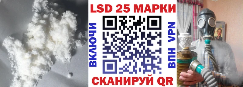 Купить где  Кудрово  LSD-25 экстази ecstasy 