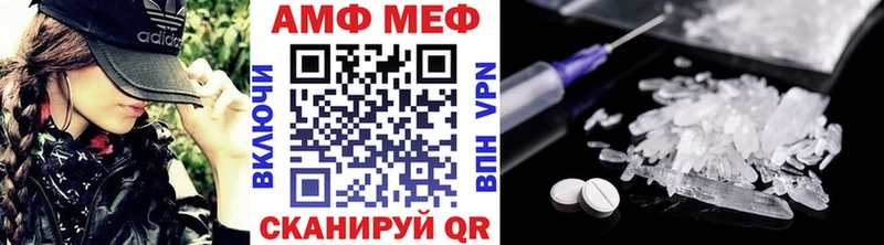 Купить закладки  Кудрово  Первитин Methamphetamine 